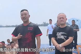 流浪汉也有春天！伊斯梅尔-史密斯赛前领取总冠军戒指？